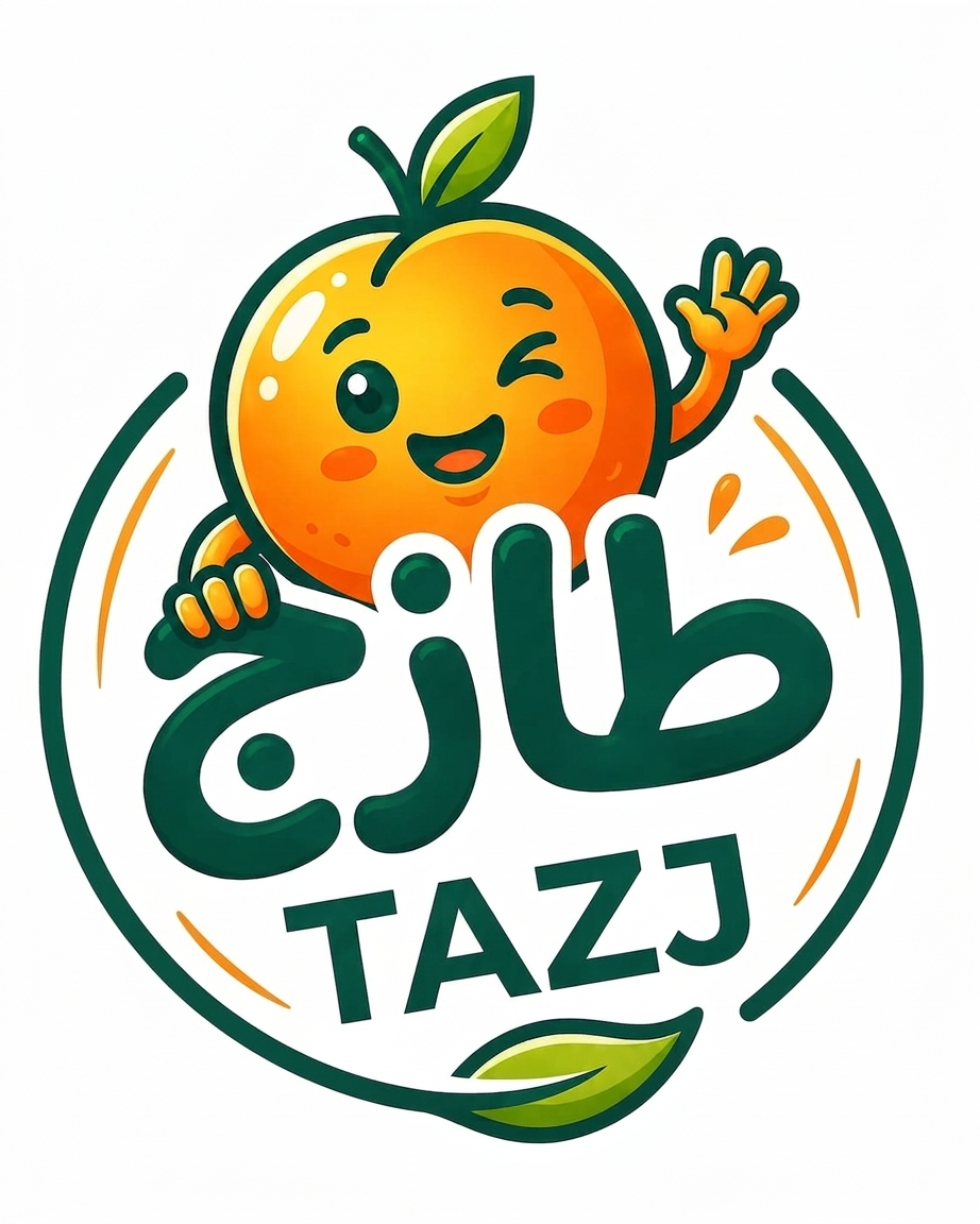شعار طازج - TAZJ